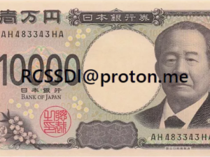 Counterfeit Japanese Yen Banknotes