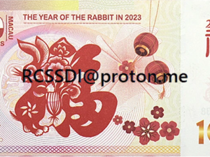Chinese Yuan Banknotes Online