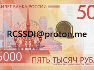 Russian Ruble Banknotes for Sale Online